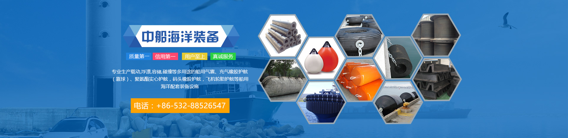 完善的售后服務(wù)體系，快速響應(yīng)客戶(hù)問(wèn)題