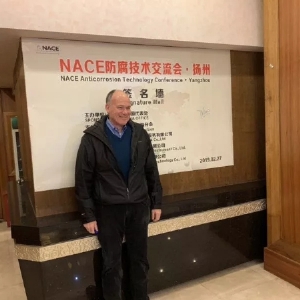 NACE國(guó)際2019在華首場(chǎng)會(huì)員技術(shù)交流活動(dòng)圓滿成功