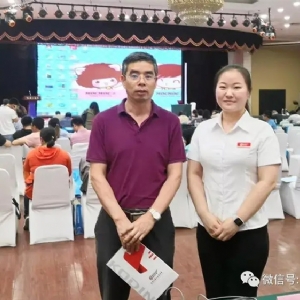 [科電儀器]祝賀遼寧省機(jī)械工程學(xué)會無損檢測學(xué)術(shù)年會暨儀器器材展覽會隆重召開