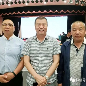 [科電儀器]祝賀遼寧省機(jī)械工程學(xué)會無損檢測學(xué)術(shù)年會暨儀器器材展覽會隆重召開
