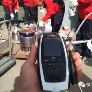 [科電儀器] 受邀擔(dān)任長垣市首屆防腐保溫工技能競賽組委會評審單位并成為競賽涂裝測量儀器指定供應(yīng)商