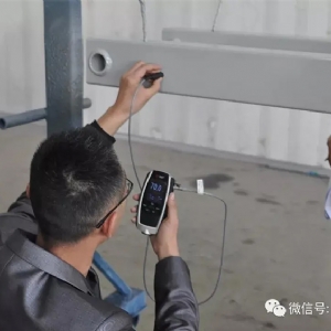 [科電儀器] 受邀擔(dān)任長垣市首屆防腐保溫工技能競賽組委會評審單位并成為競賽涂裝測量儀器指定供應(yīng)商