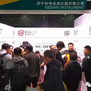 [科電儀器]參加第二十四屆中國國際涂料站（上海）載譽而歸