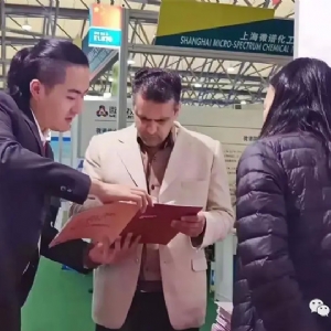 [科電儀器]參加第二十四屆中國國際涂料站（上海）載譽而歸