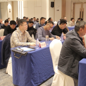 收獲滿滿知識能量包！科電儀器受邀參加山東計量測試學會幾何量專業(yè)委員會