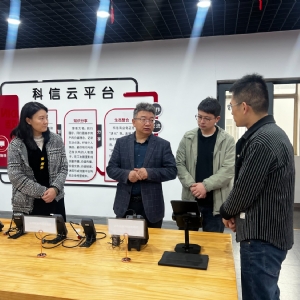 攜手并進(jìn)，共創(chuàng)共贏——新疆準(zhǔn)泰檢測有限公司來公司考察交流