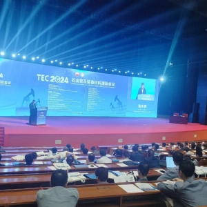 熠熠生輝向未來(lái)！科電儀器受邀參加2024年石油管及裝備材料國(guó)際會(huì)議