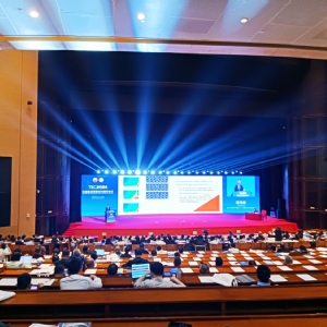 熠熠生輝向未來(lái)！科電儀器受邀參加2024年石油管及裝備材料國(guó)際會(huì)議