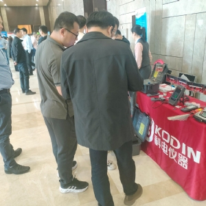 熠熠生輝向未來(lái)！科電儀器受邀參加2024年石油管及裝備材料國(guó)際會(huì)議