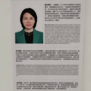 科電公司赴河南科學(xué)院學(xué)習(xí)交流 共探防腐技術(shù)前沿應(yīng)用