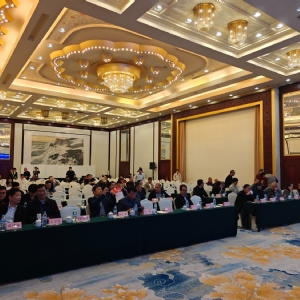 祝賀2025山東省無(wú)損檢測(cè)技術(shù)交流會(huì)成功舉辦