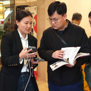 祝賀2025山東省無(wú)損檢測(cè)技術(shù)交流會(huì)成功舉辦