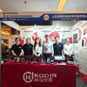 科電儀器亮相第四屆特種設(shè)備檢測裝備展 智能可記錄超聲檢測儀引關(guān)注