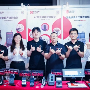 科電儀器亮相第四屆特種設(shè)備檢測裝備展 智能可記錄超聲檢測儀引關(guān)注